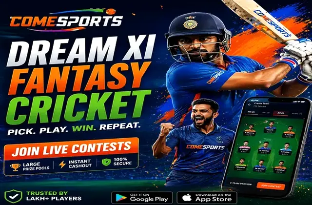 7g (7 g bet) fantasy cricket & matchday visual 1