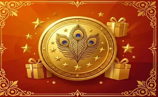 Birthday Bonus